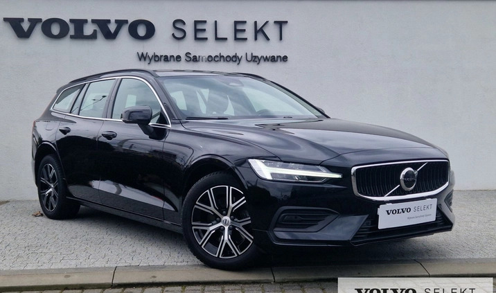 Volvo V60 cena 169900 przebieg: 21265, rok produkcji 2023 z Żagań małe 562